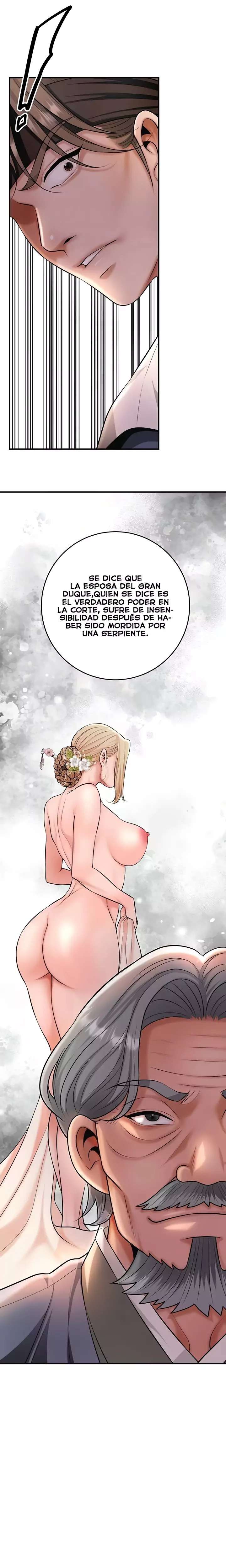 Brothel Raw Chapter 76 Page 3