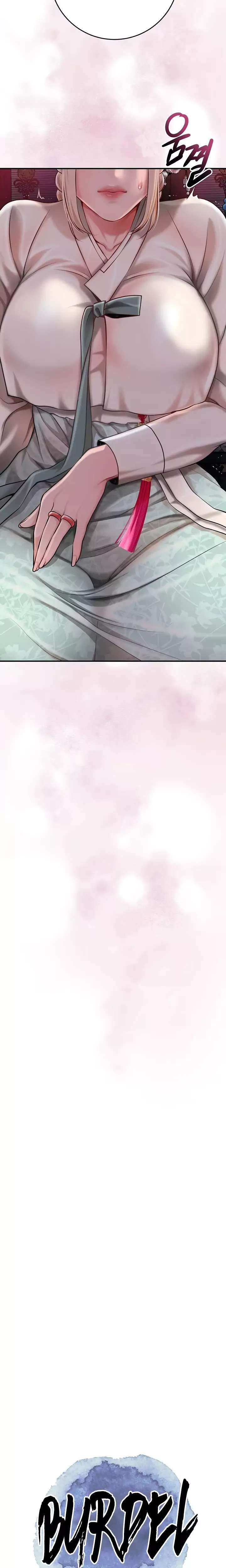 Brothel Raw Chapter 76 Page 6