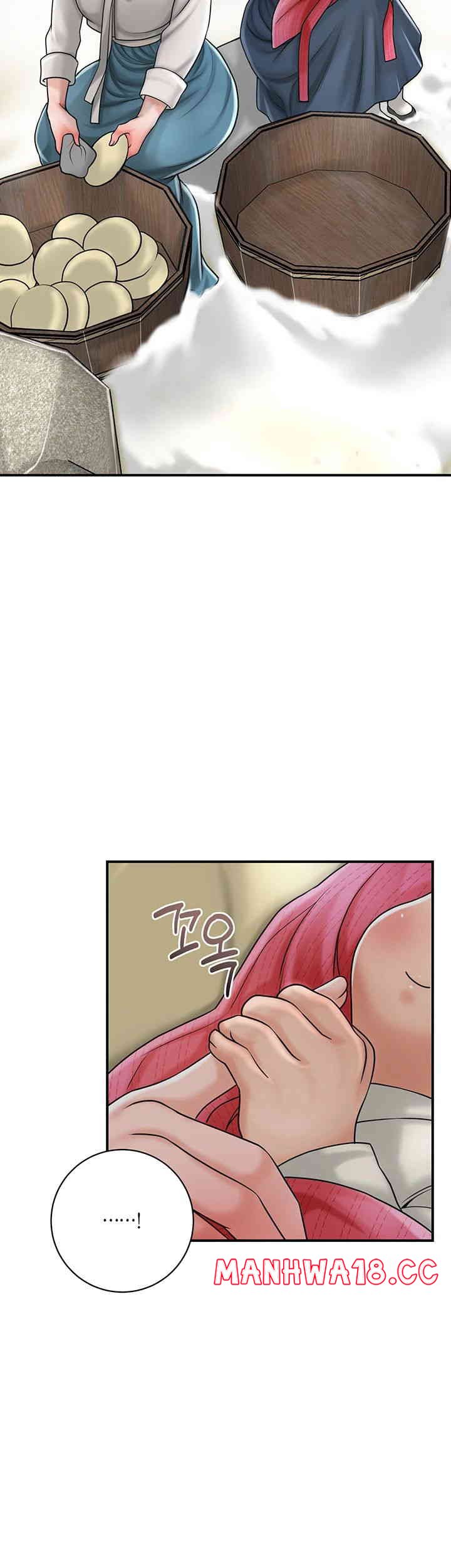 Brothel Raw Chapter 8 Page 17