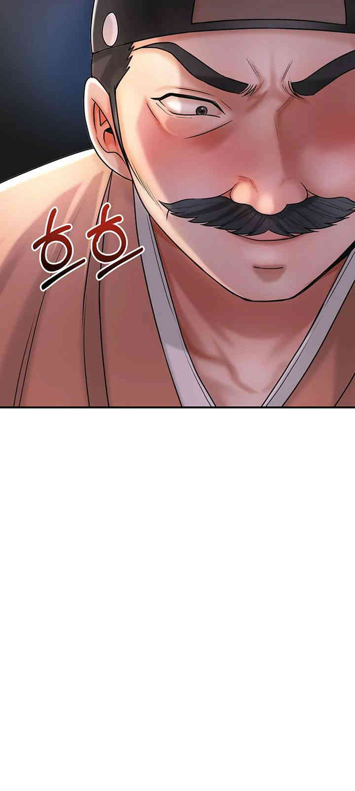 Brothel Raw Chapter 8 Page 30