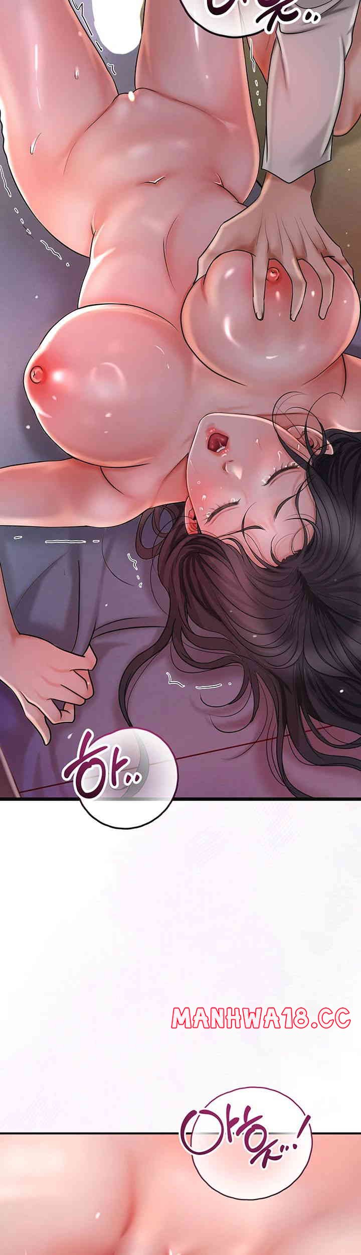 Brothel Raw Chapter 8 Page 40