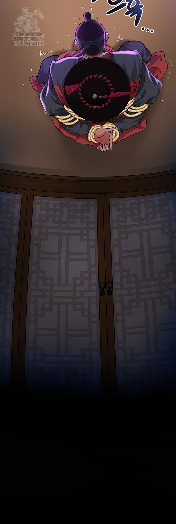 Brothel Raw Chapter 80 Page 63