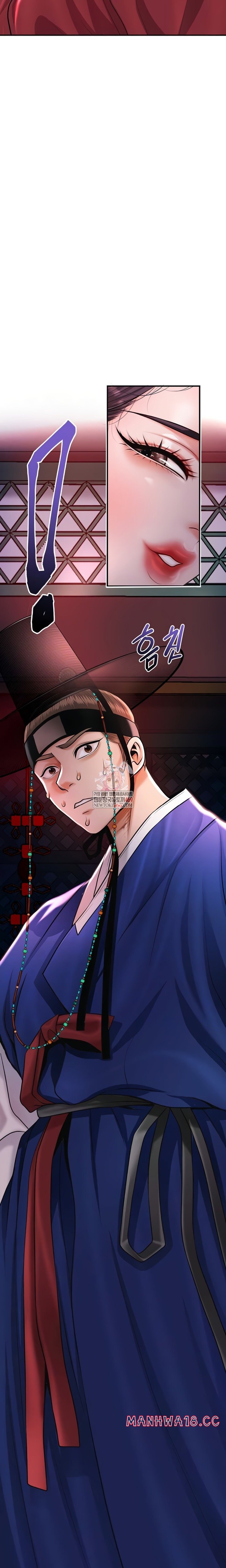 Brothel Raw Chapter 84 Page 2