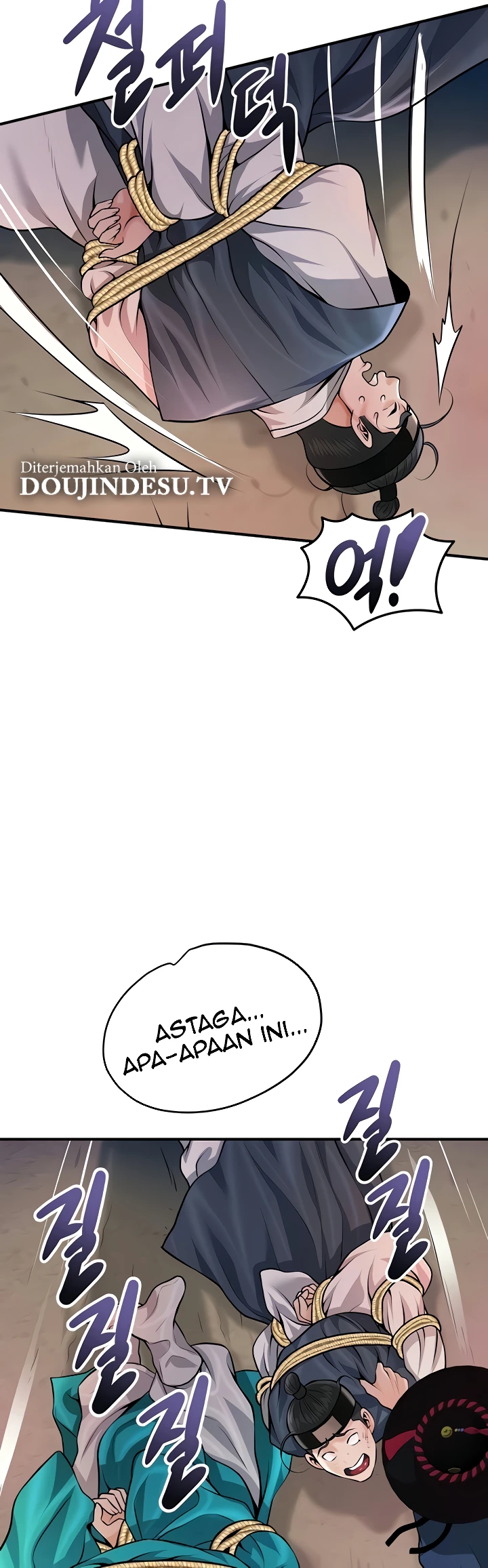 Brothel Raw Chapter 85 Page 49