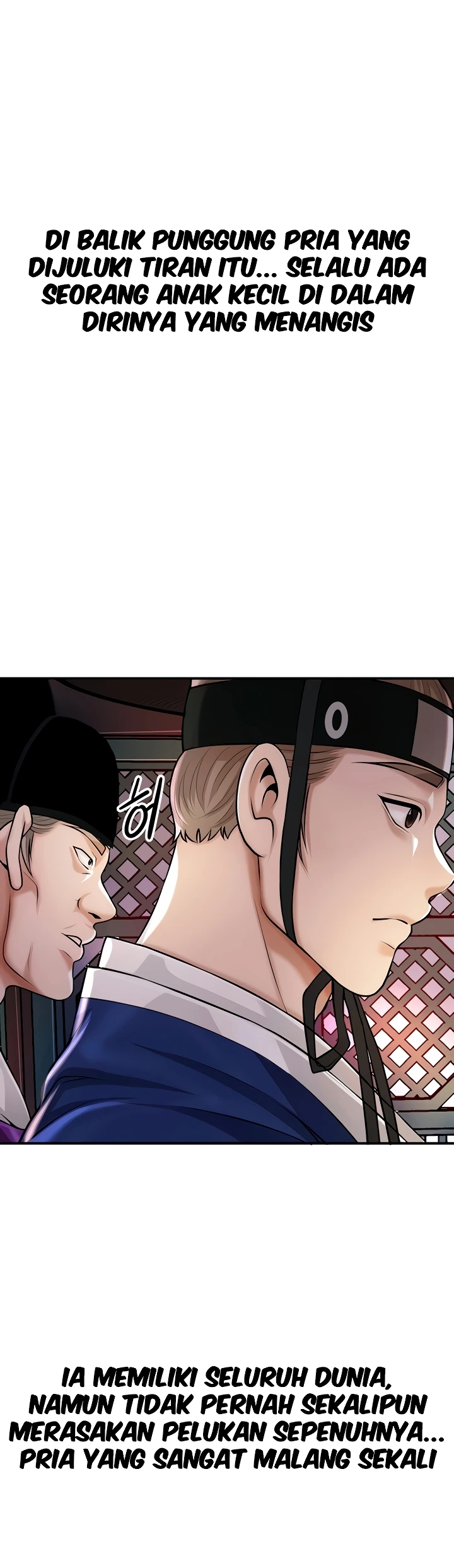 Brothel Raw Chapter 85 Page 5