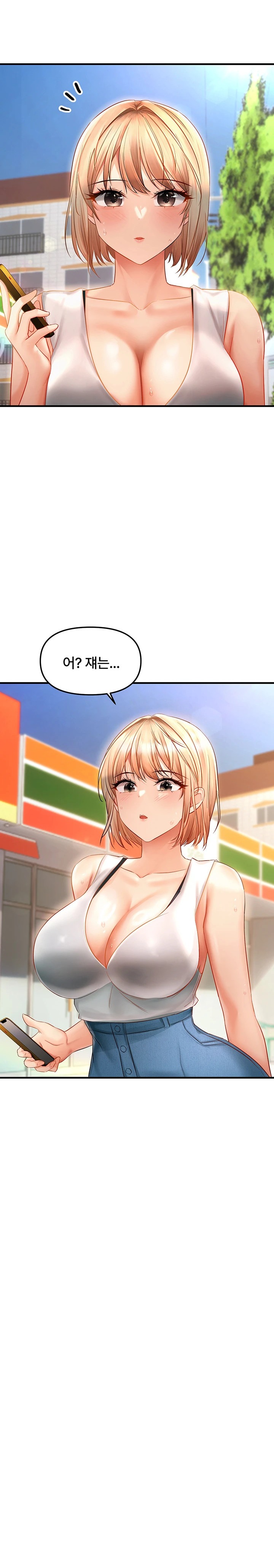 Disciplining the Top Delinquent Bitch Through a Random Chatting App Raw Chapter 5 Page 19