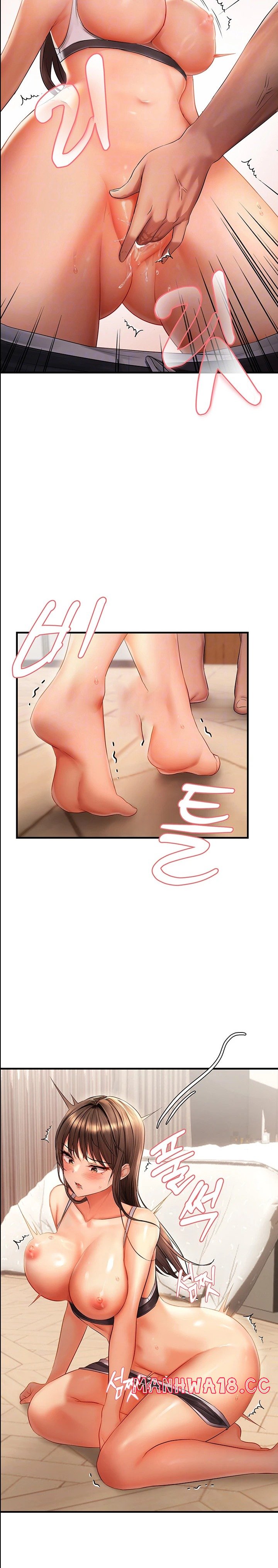 Disciplining the Top Delinquent Bitch Through a Random Chatting App Raw Chapter 6 Page 4