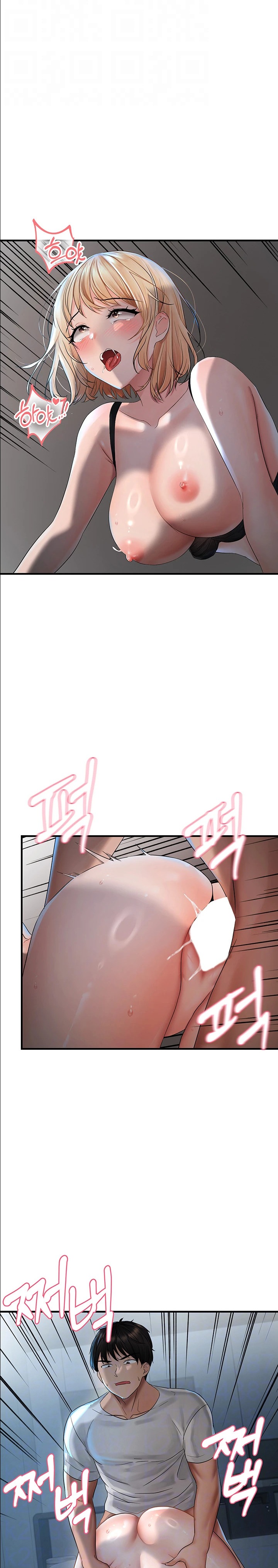 Disciplining the Top Delinquent Bitch Through a Random Chatting App Raw Chapter 8 Page 3