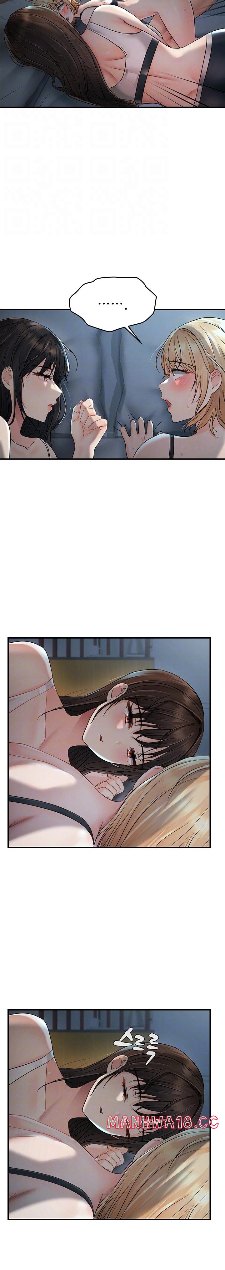 Disciplining the Top Delinquent Bitch Through a Random Chatting App Raw Chapter 8 Page 5