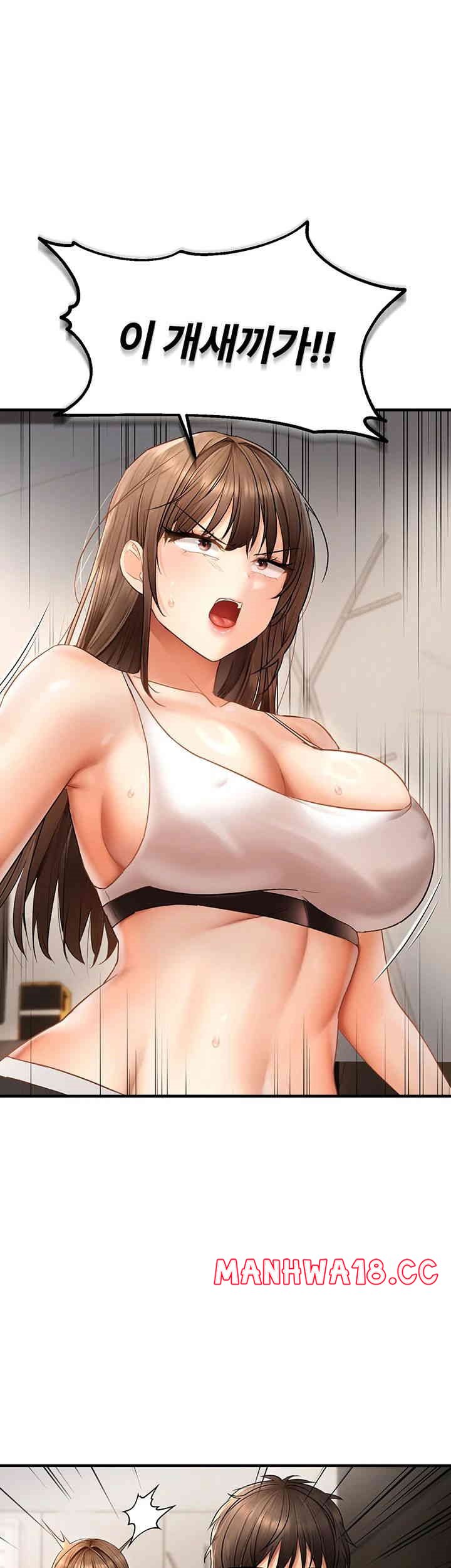 Disciplining the Top Delinquent Bitch Through a Random Chatting App Raw Chapter 11 Page 18