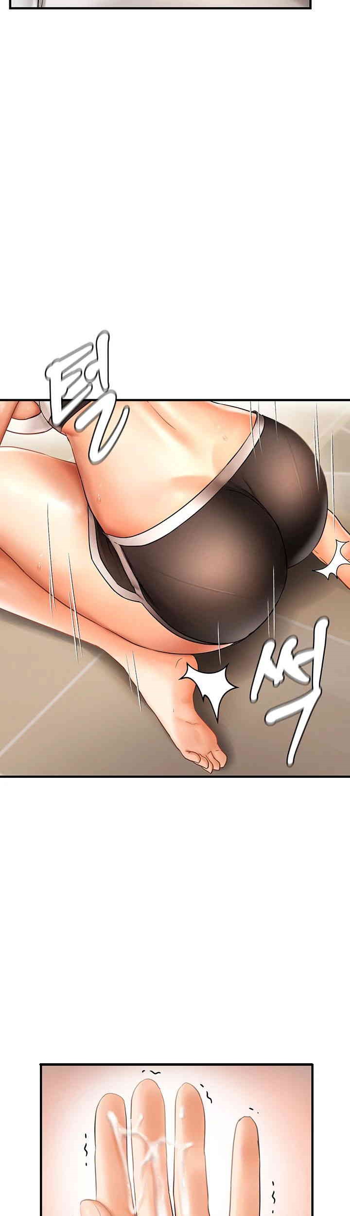 Disciplining the Top Delinquent Bitch Through a Random Chatting App Raw Chapter 11 Page 2