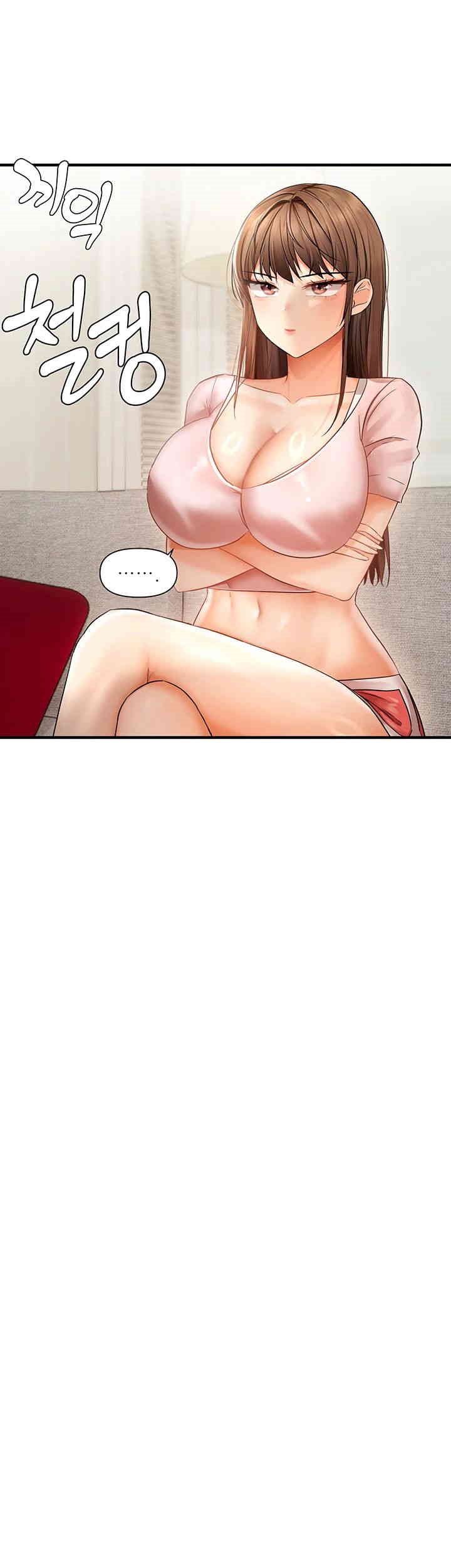 Disciplining the Top Delinquent Bitch Through a Random Chatting App Raw Chapter 11 Page 41