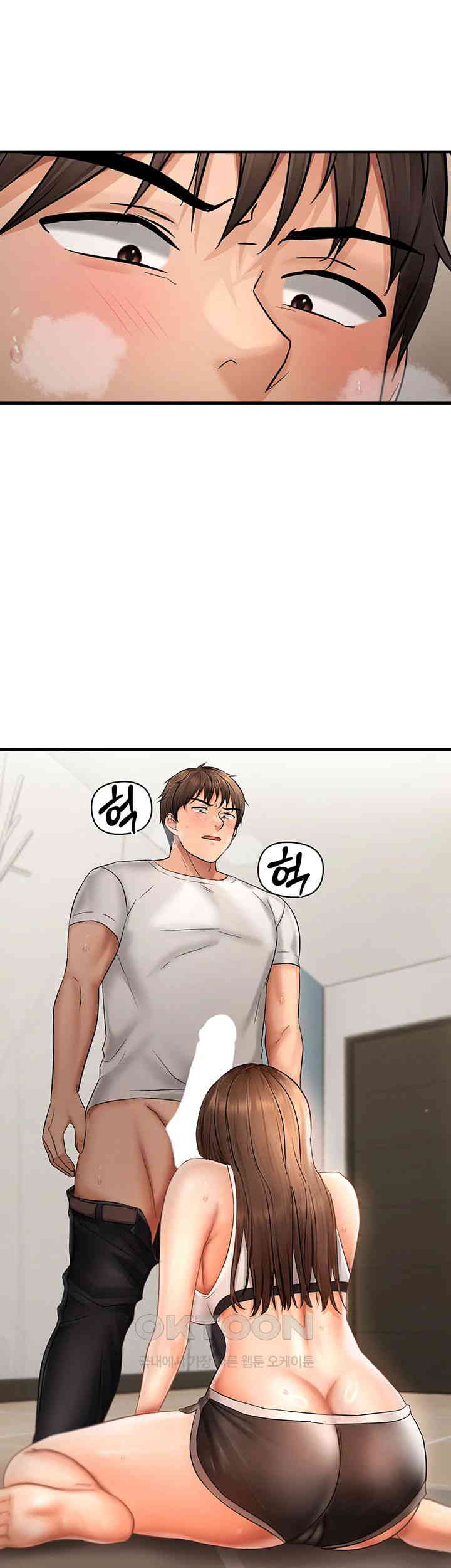 Disciplining the Top Delinquent Bitch Through a Random Chatting App Raw Chapter 11 Page 5
