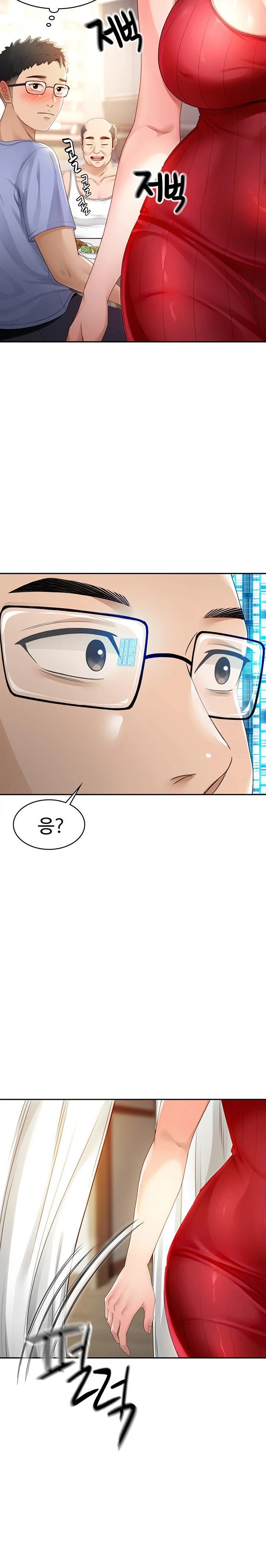 Rooftop Sex King Raw Chapter 1 Page 51