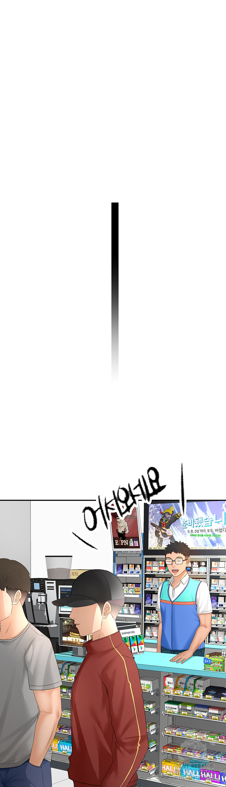 Rooftop Sex King Raw Chapter 10 Page 15