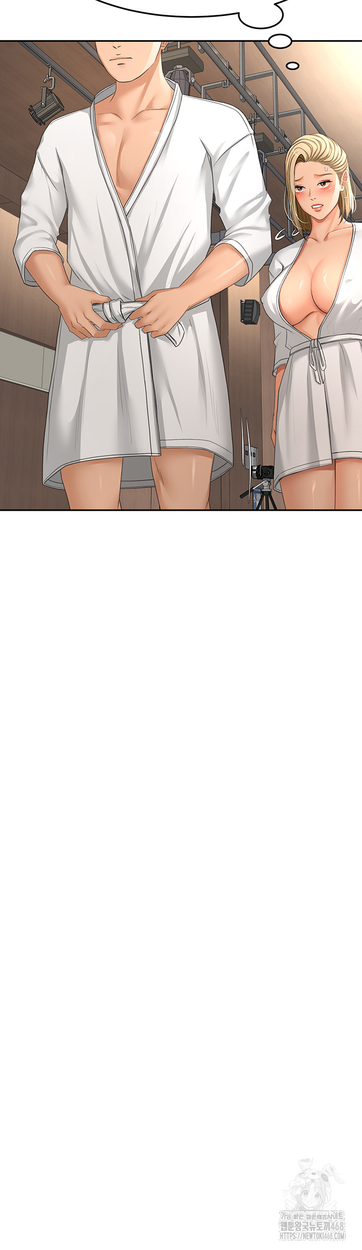 Rooftop Sex King Raw Chapter 12 Page 10