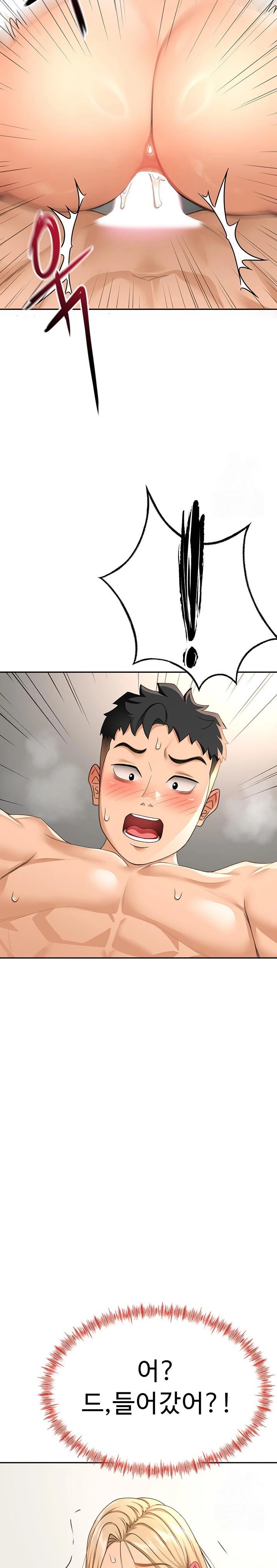 Rooftop Sex King Raw Chapter 13 Page 30