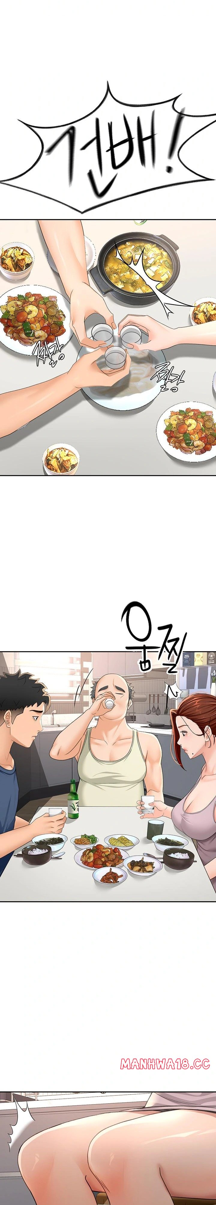 Rooftop Sex King Raw Chapter 14 Page 38