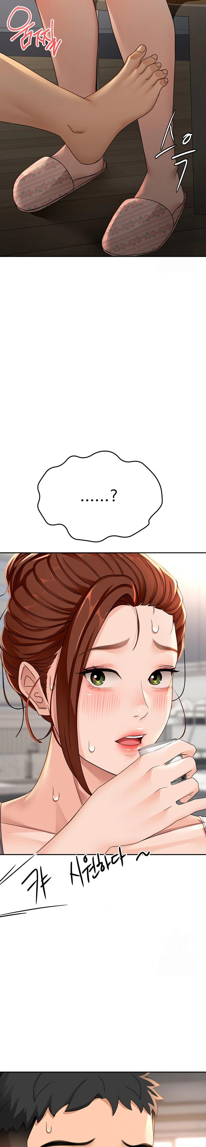 Rooftop Sex King Raw Chapter 14 Page 39