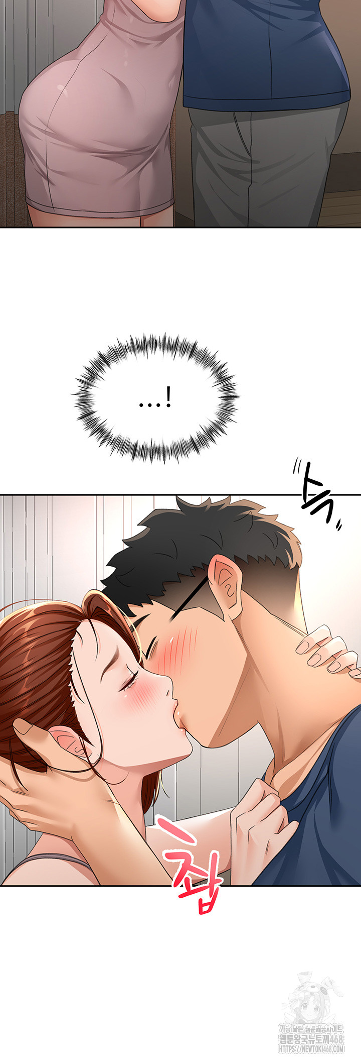 Rooftop Sex King Raw Chapter 16 Page 19