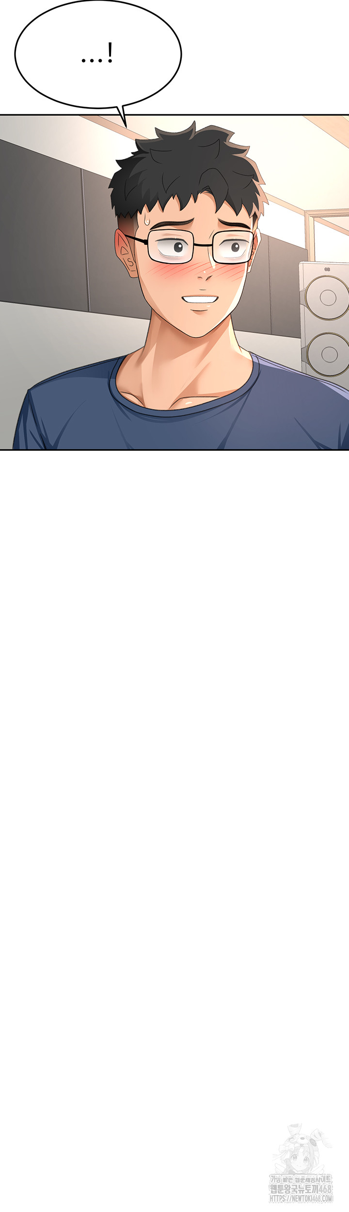 Rooftop Sex King Raw Chapter 17 Page 23