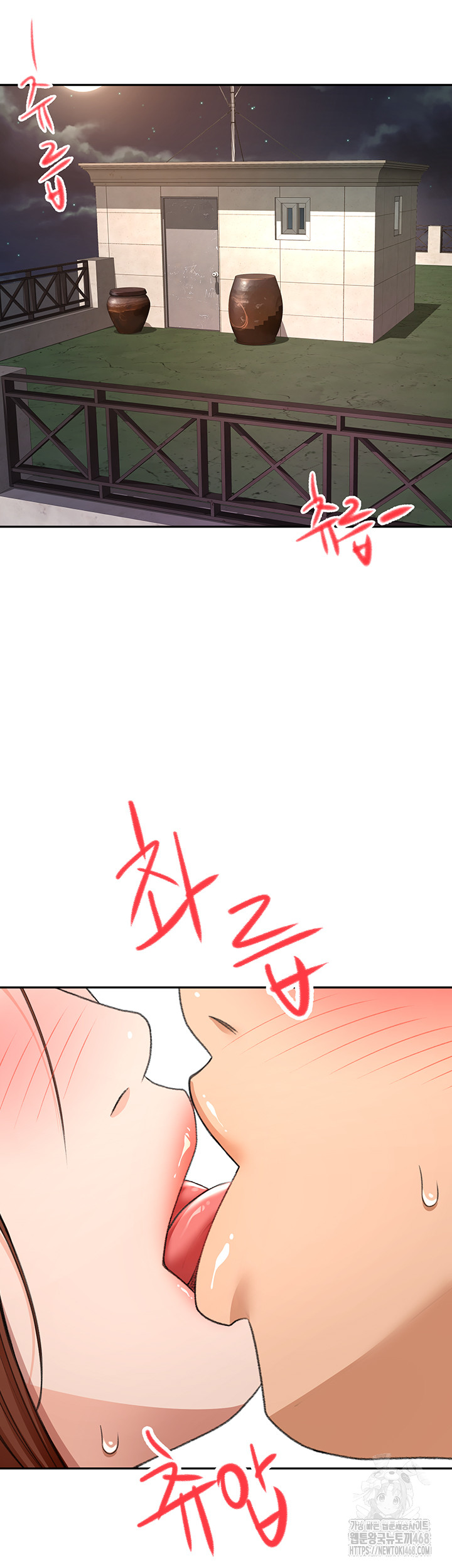 Rooftop Sex King Raw Chapter 17 Page 24