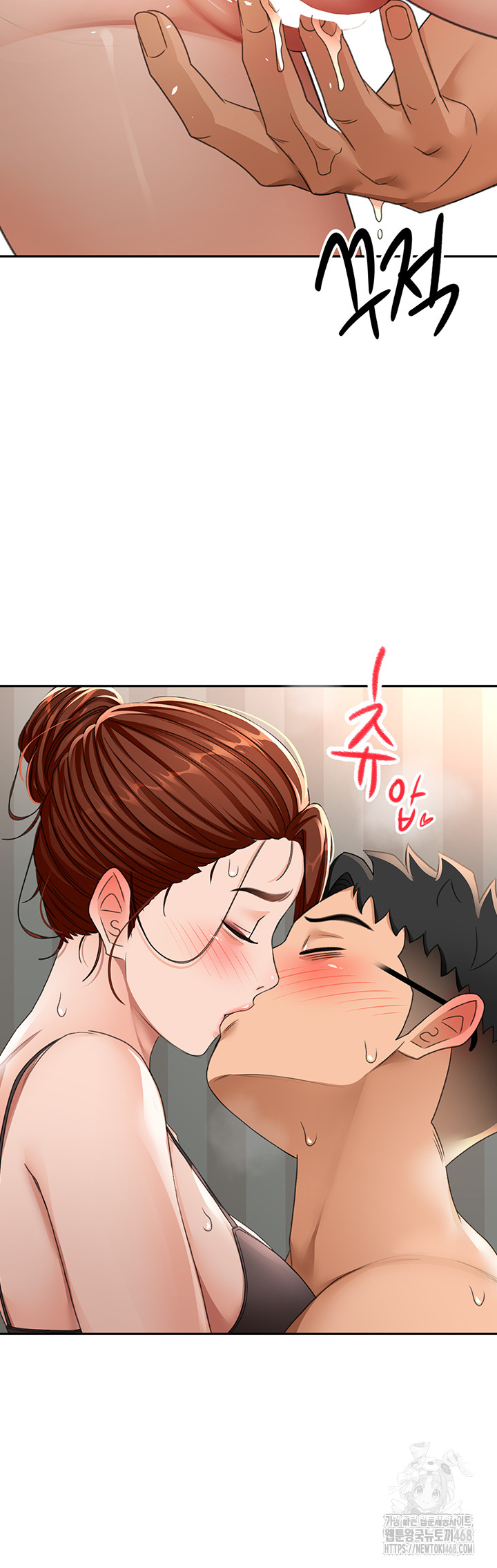 Rooftop Sex King Raw Chapter 18 Page 18