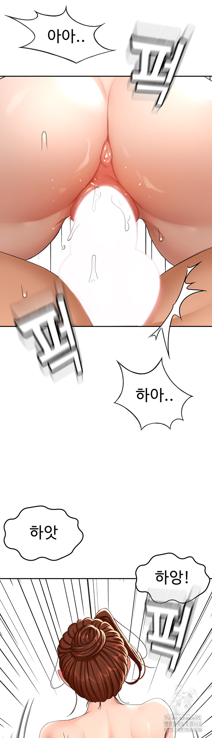 Rooftop Sex King Raw Chapter 18 Page 32