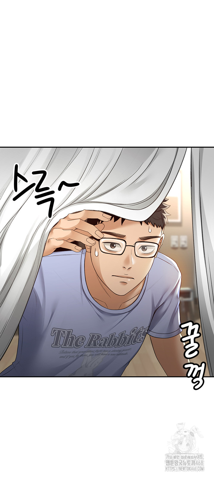 Rooftop Sex King Raw Chapter 2 Page 25