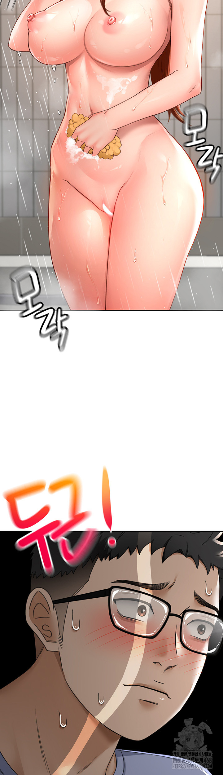 Rooftop Sex King Raw Chapter 2 Page 36