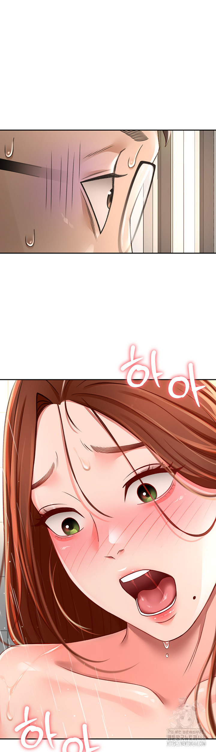 Rooftop Sex King Raw Chapter 2 Page 62