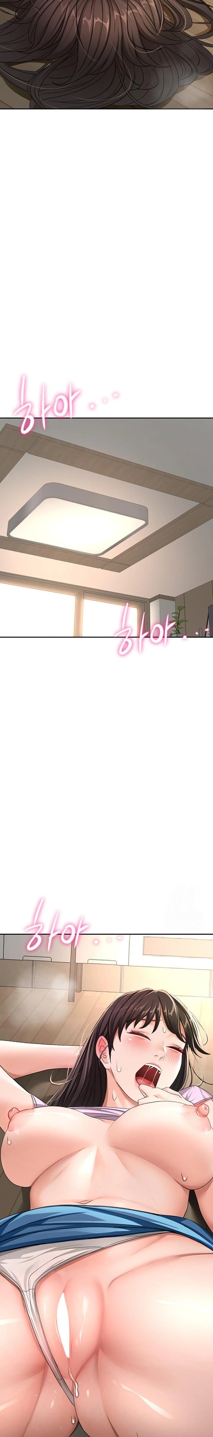 Rooftop Sex King Raw Chapter 20 Page 22