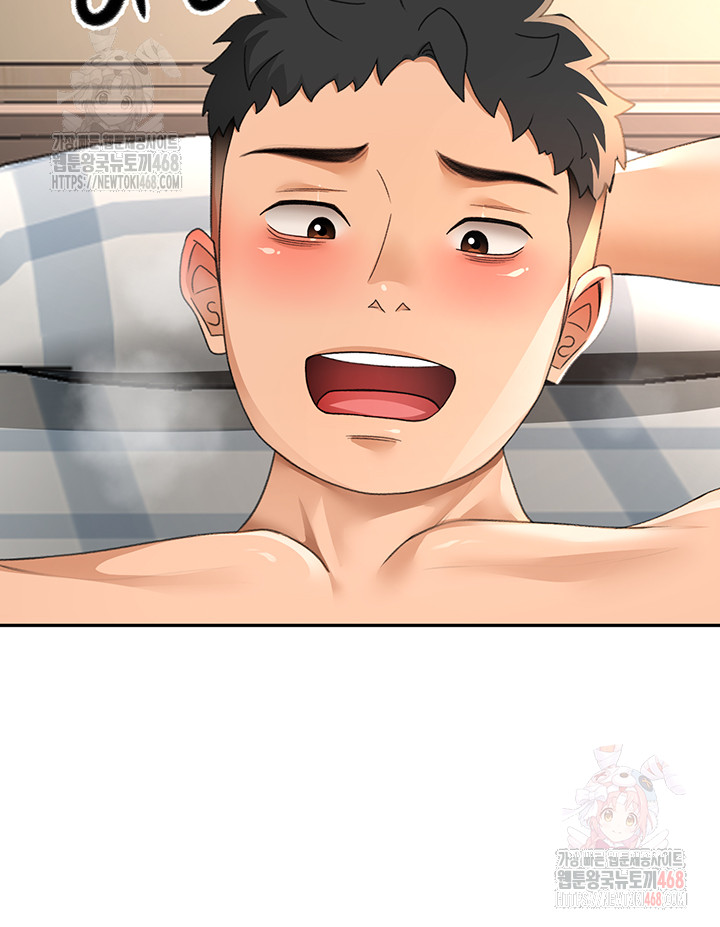 Rooftop Sex King Raw Chapter 23 Page 5