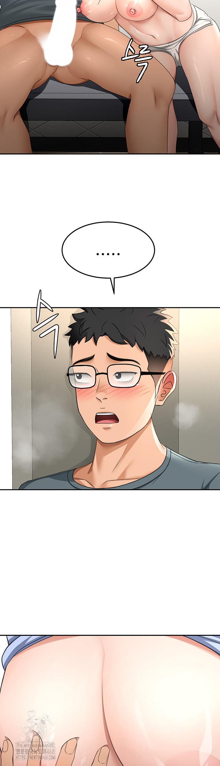 Rooftop Sex King Raw Chapter 24 Page 15