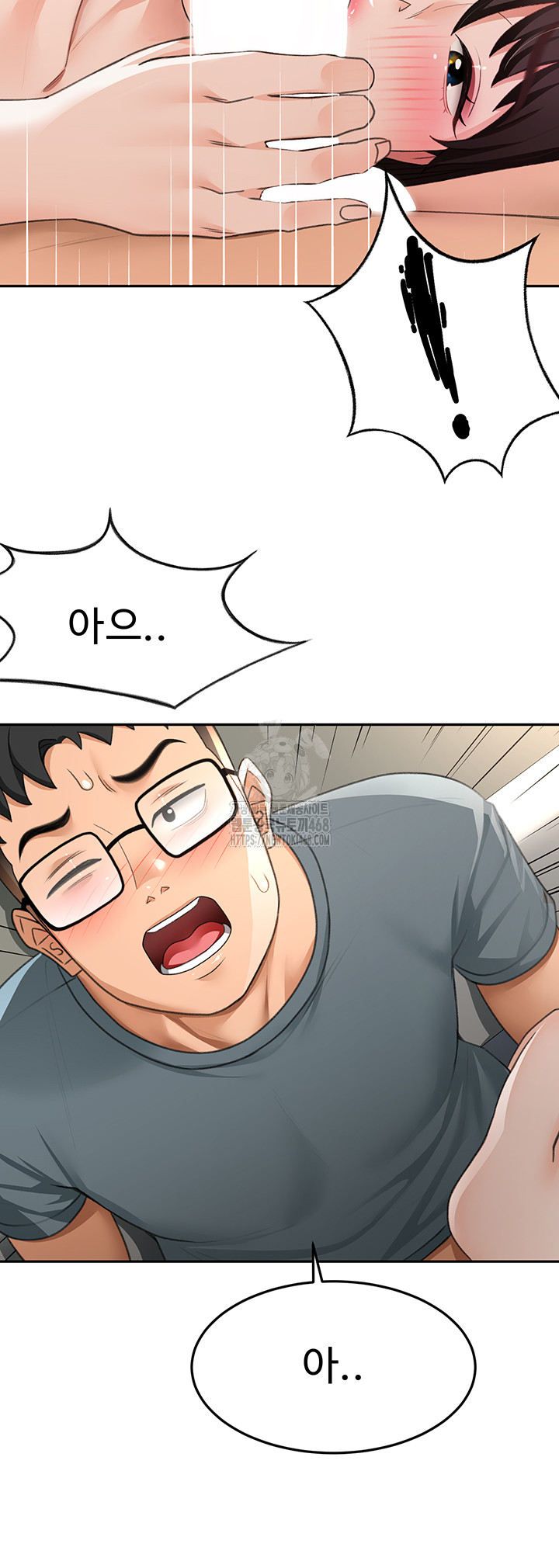 Rooftop Sex King Raw Chapter 24 Page 19