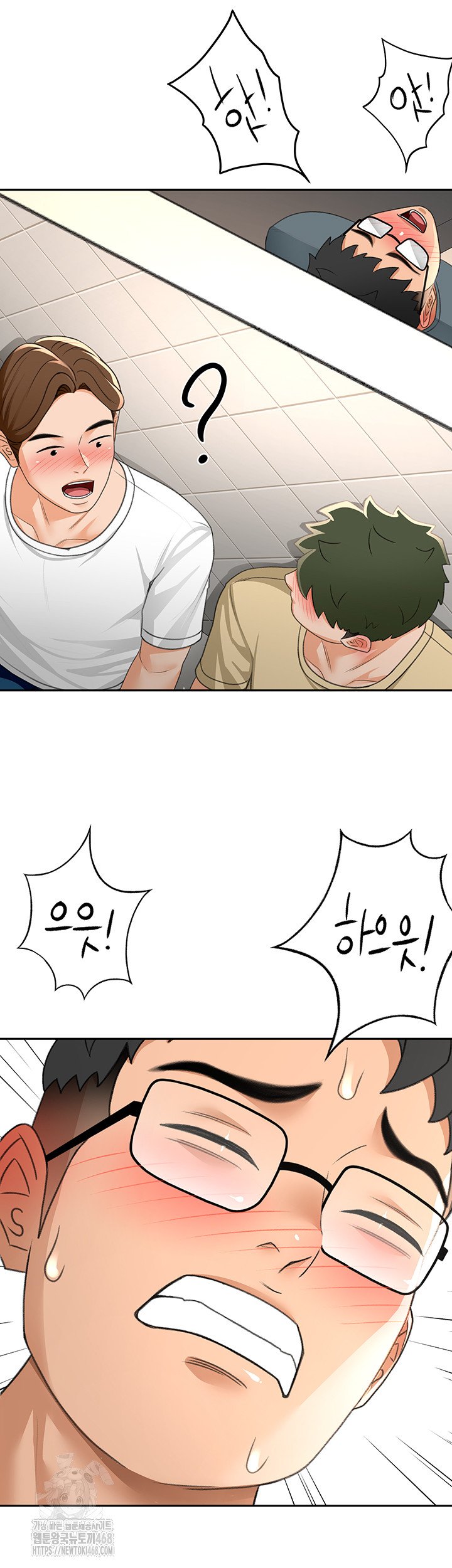 Rooftop Sex King Raw Chapter 24 Page 26