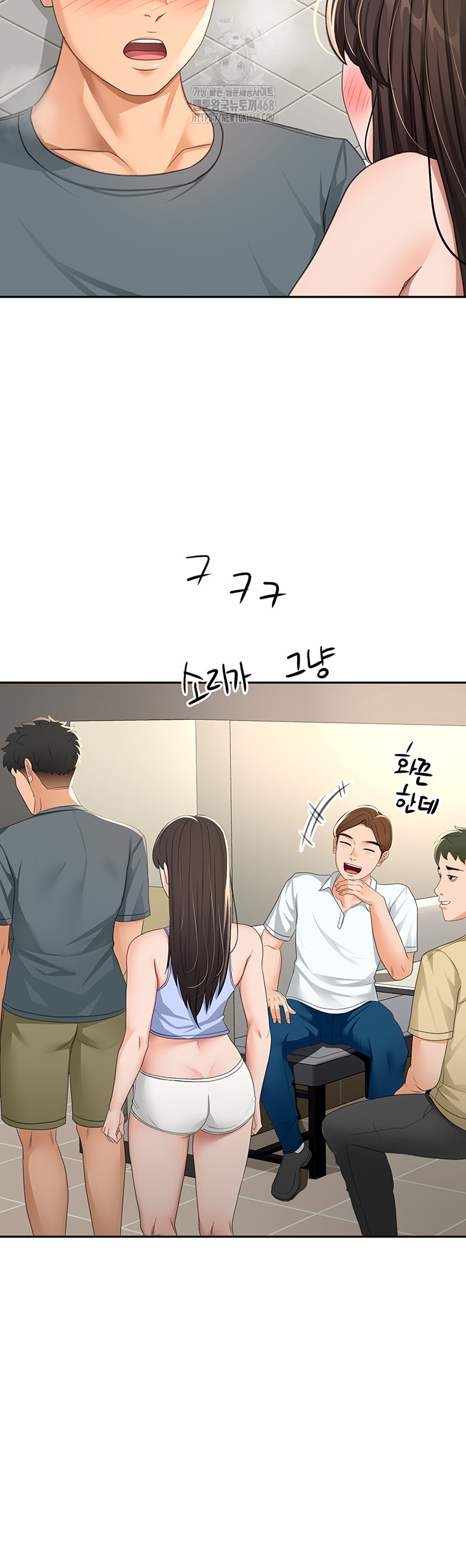 Rooftop Sex King Raw Chapter 24 Page 31