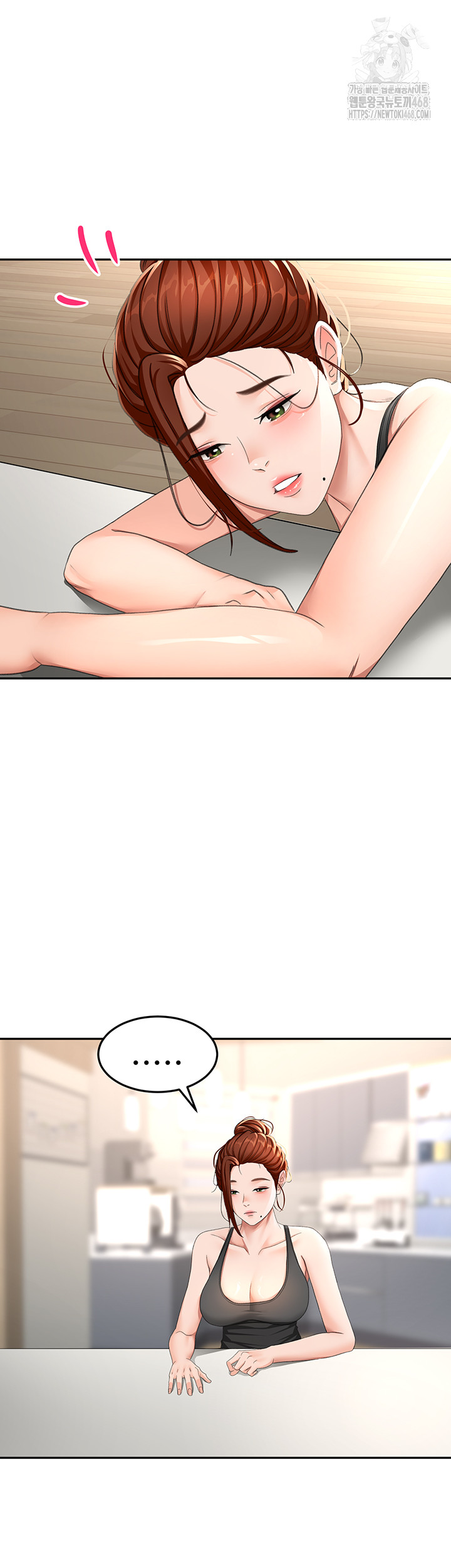 Rooftop Sex King Raw Chapter 24 Page 35