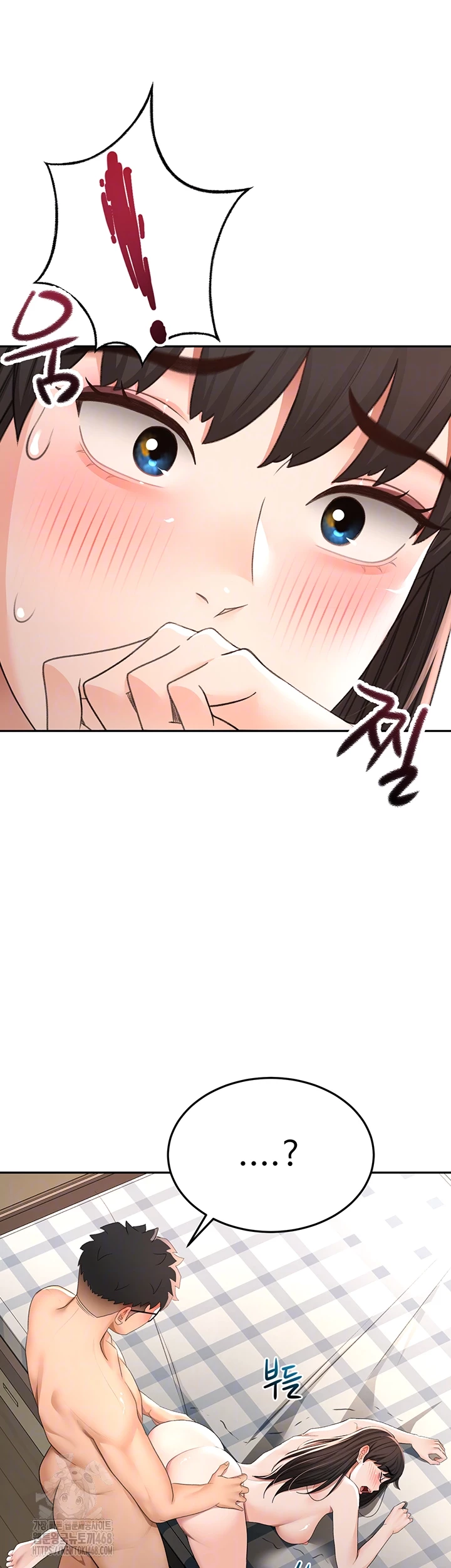Rooftop Sex King Raw Chapter 25 Page 12