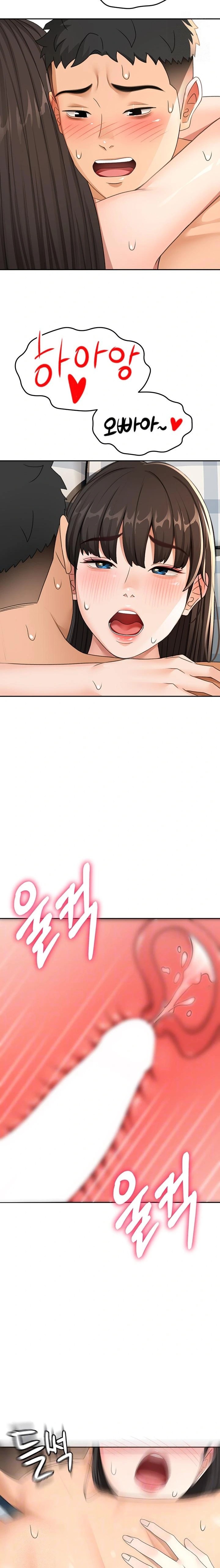 Rooftop Sex King Raw Chapter 26 Page 2