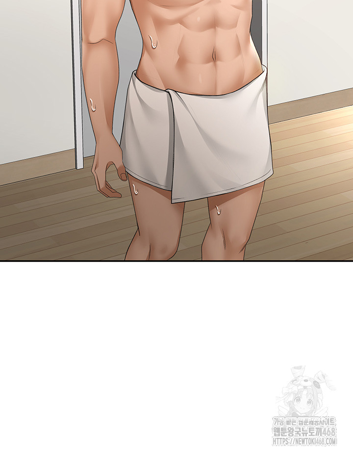 Rooftop Sex King Raw Chapter 3 Page 26