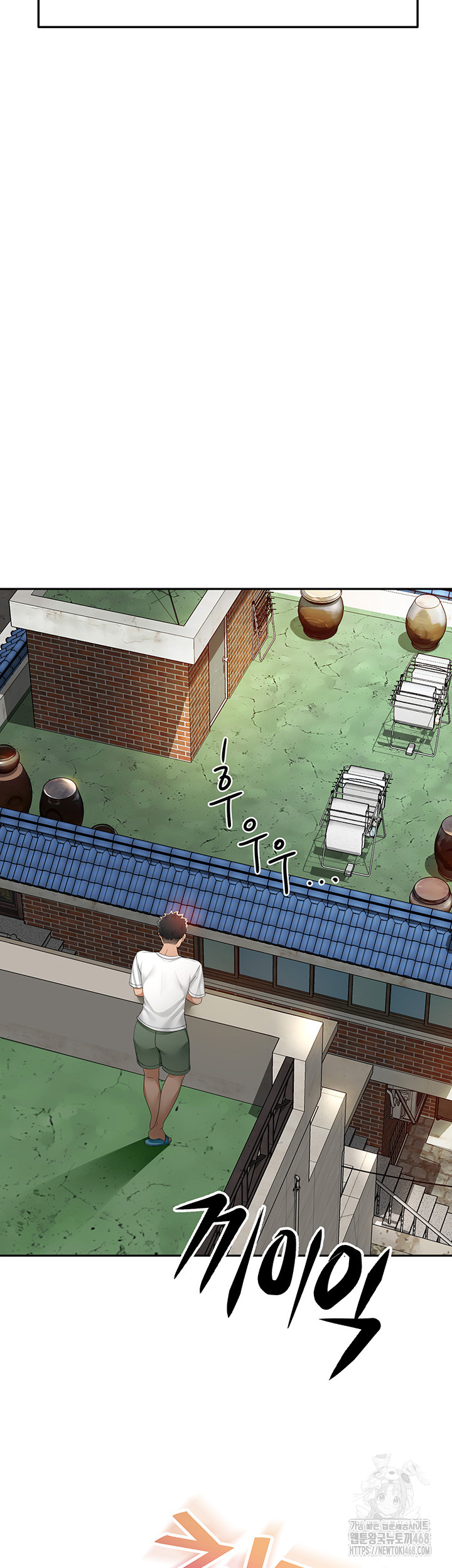 Rooftop Sex King Raw Chapter 3 Page 42