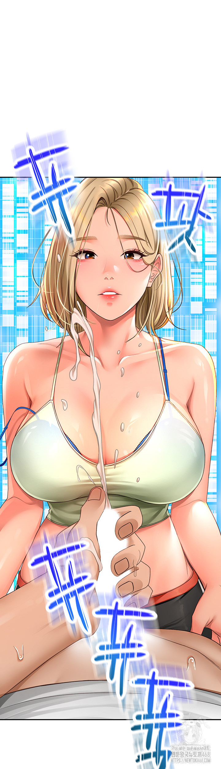 Rooftop Sex King Raw Chapter 3 Page 62