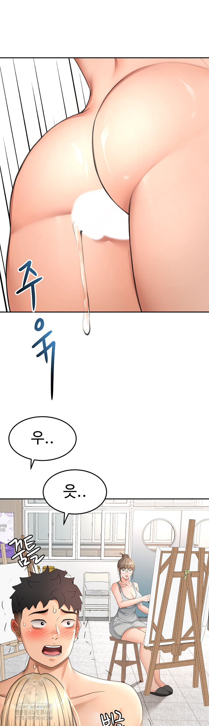 Rooftop Sex King Raw Chapter 31 Page 24