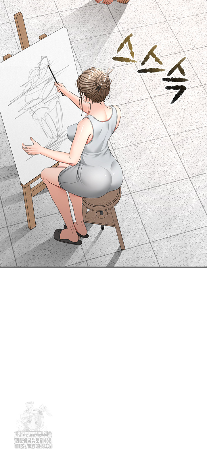 Rooftop Sex King Raw Chapter 31 Page 40