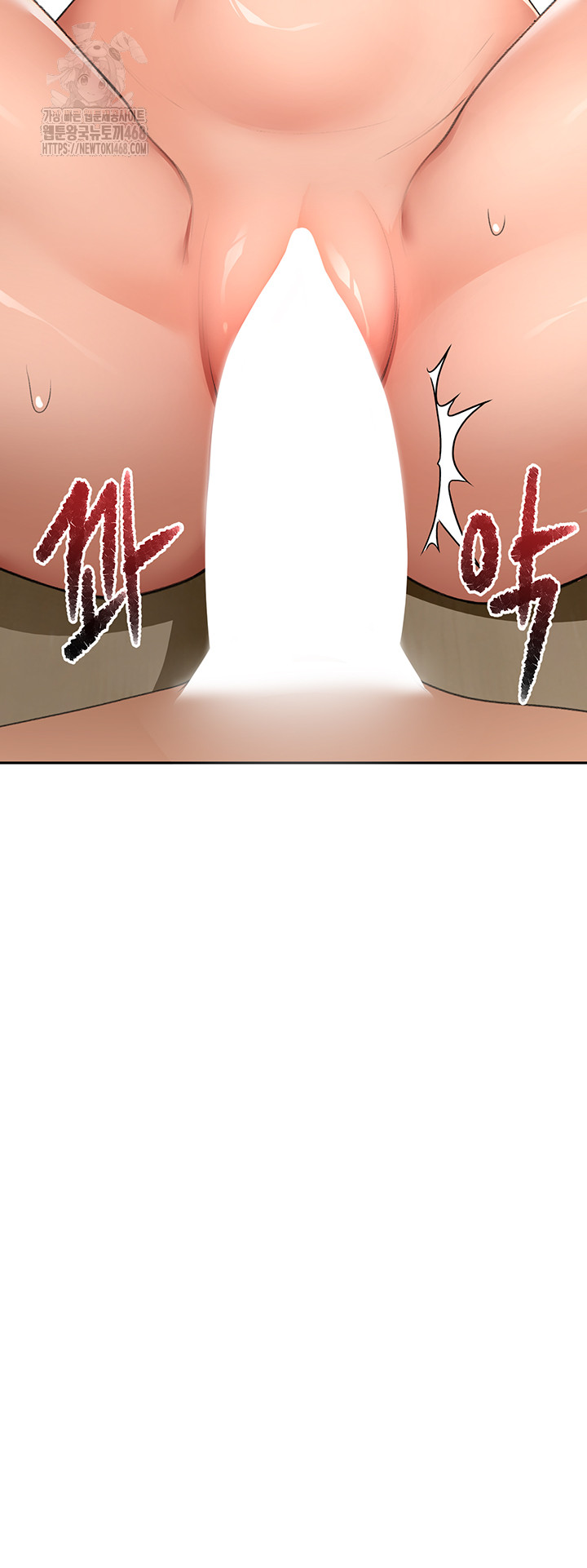 Rooftop Sex King Raw Chapter 33 Page 5