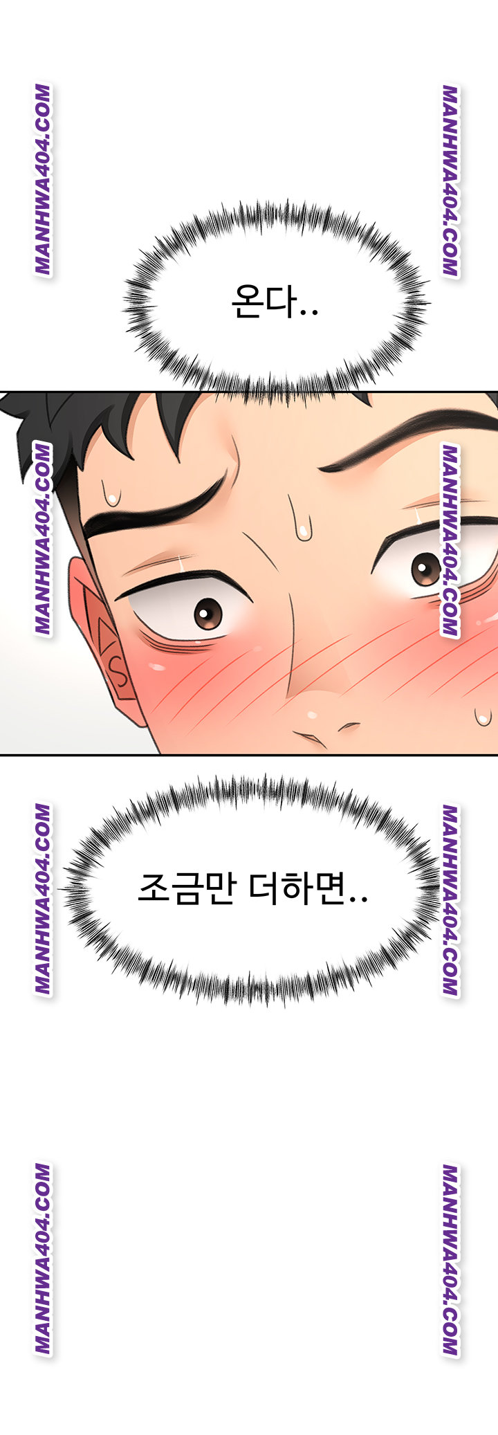 Rooftop Sex King Raw Chapter 34 Page 1