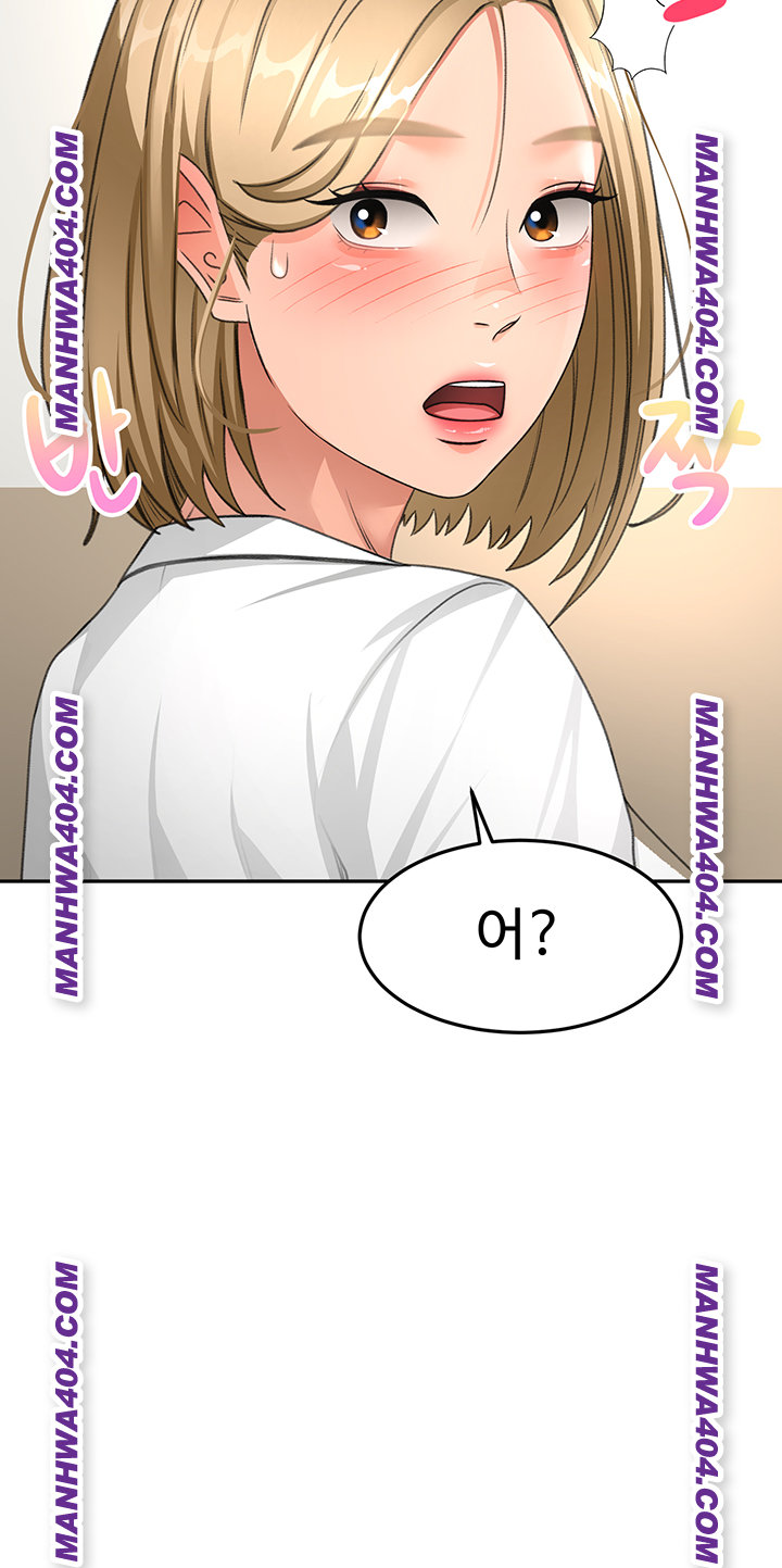 Rooftop Sex King Raw Chapter 34 Page 20
