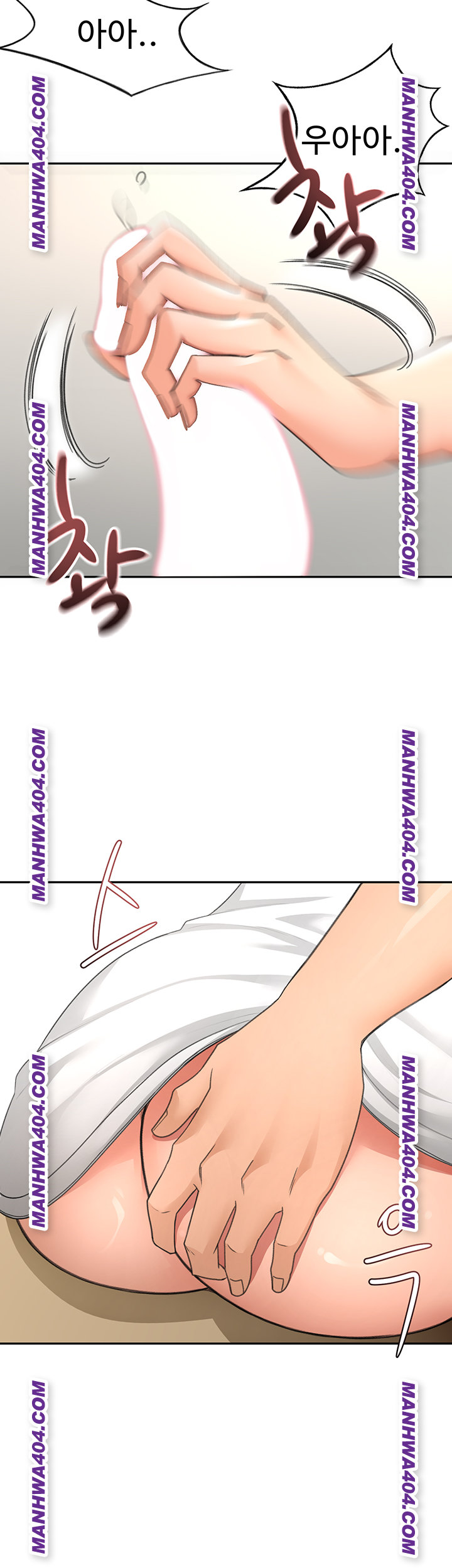 Rooftop Sex King Raw Chapter 34 Page 38