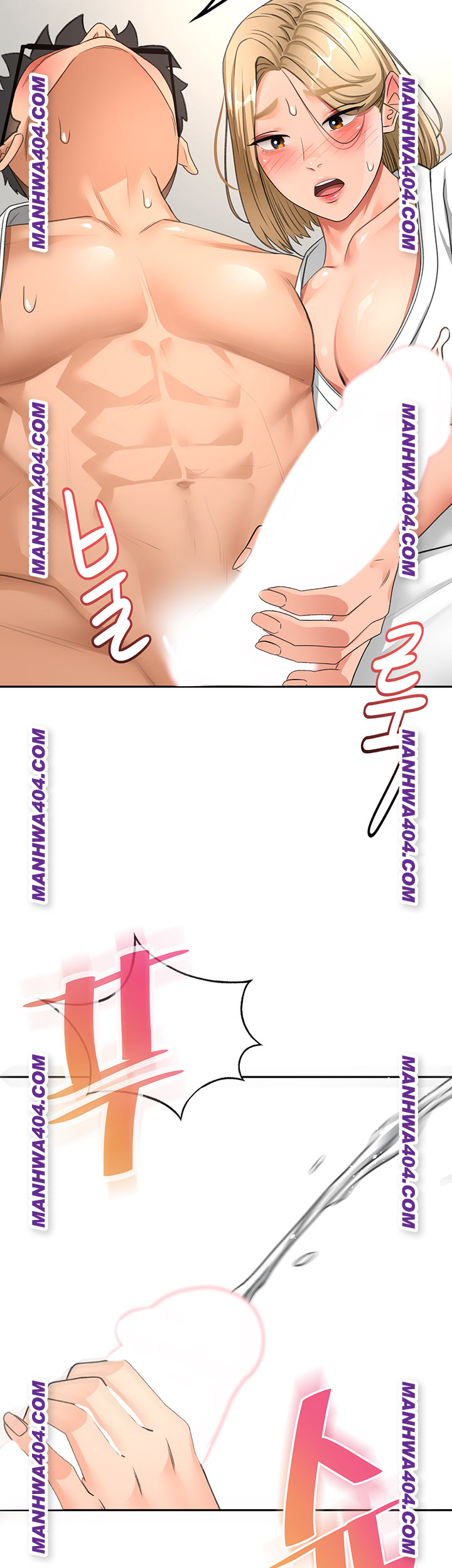 Rooftop Sex King Raw Chapter 34 Page 44